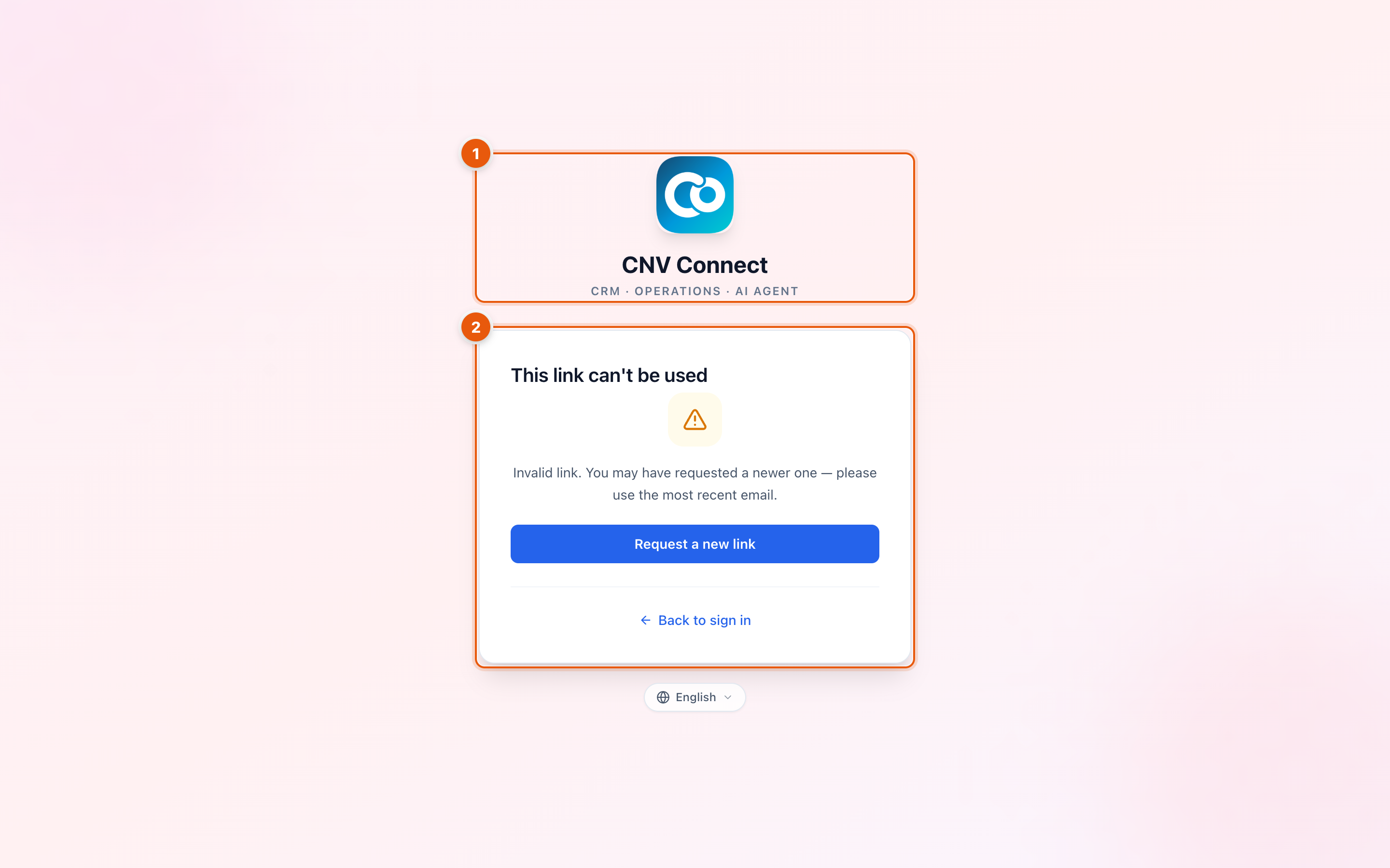 Reset password screen showing that the link can no longer be used