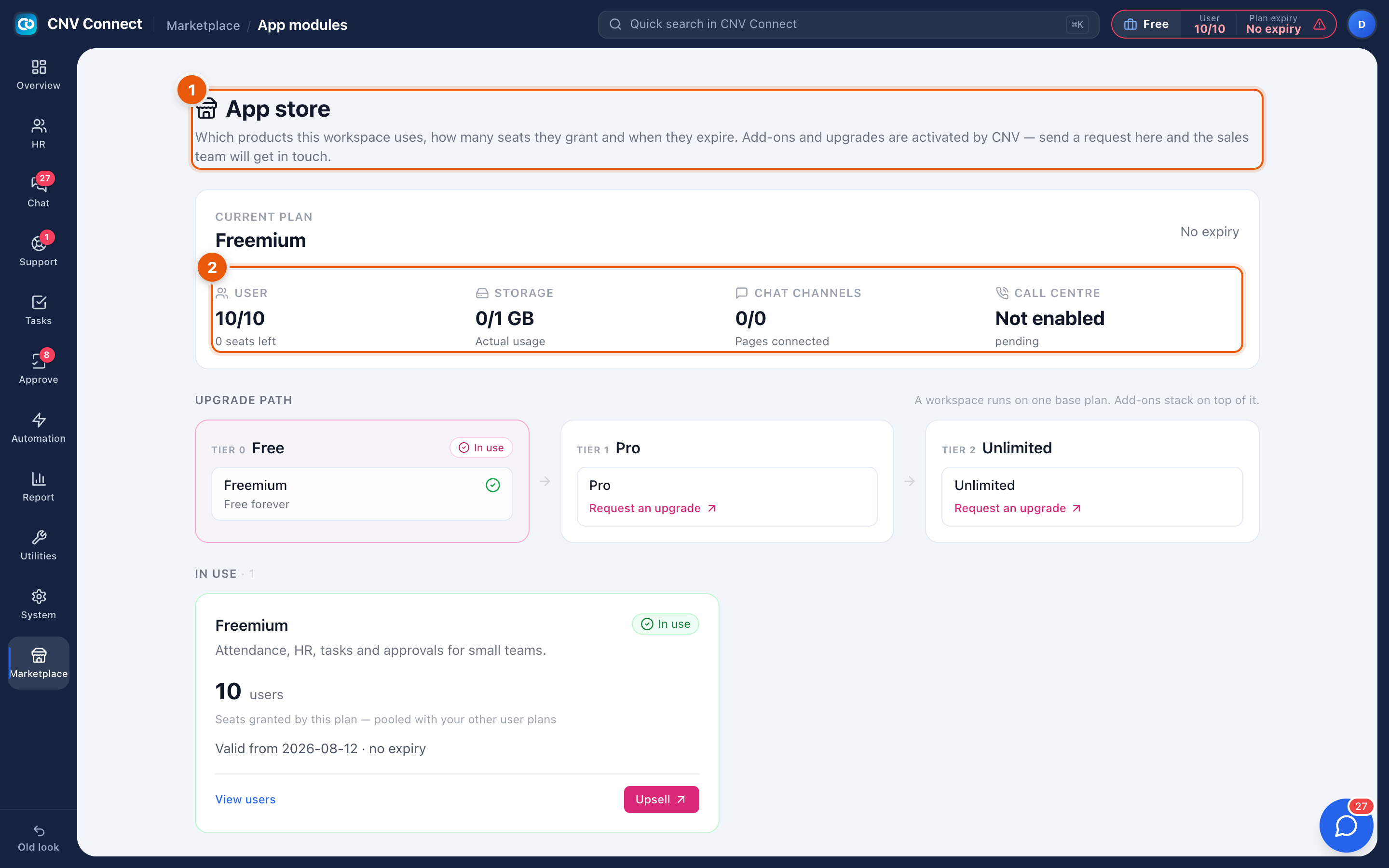 The app store page with the current-plan panel, the upgrade path and the module cards