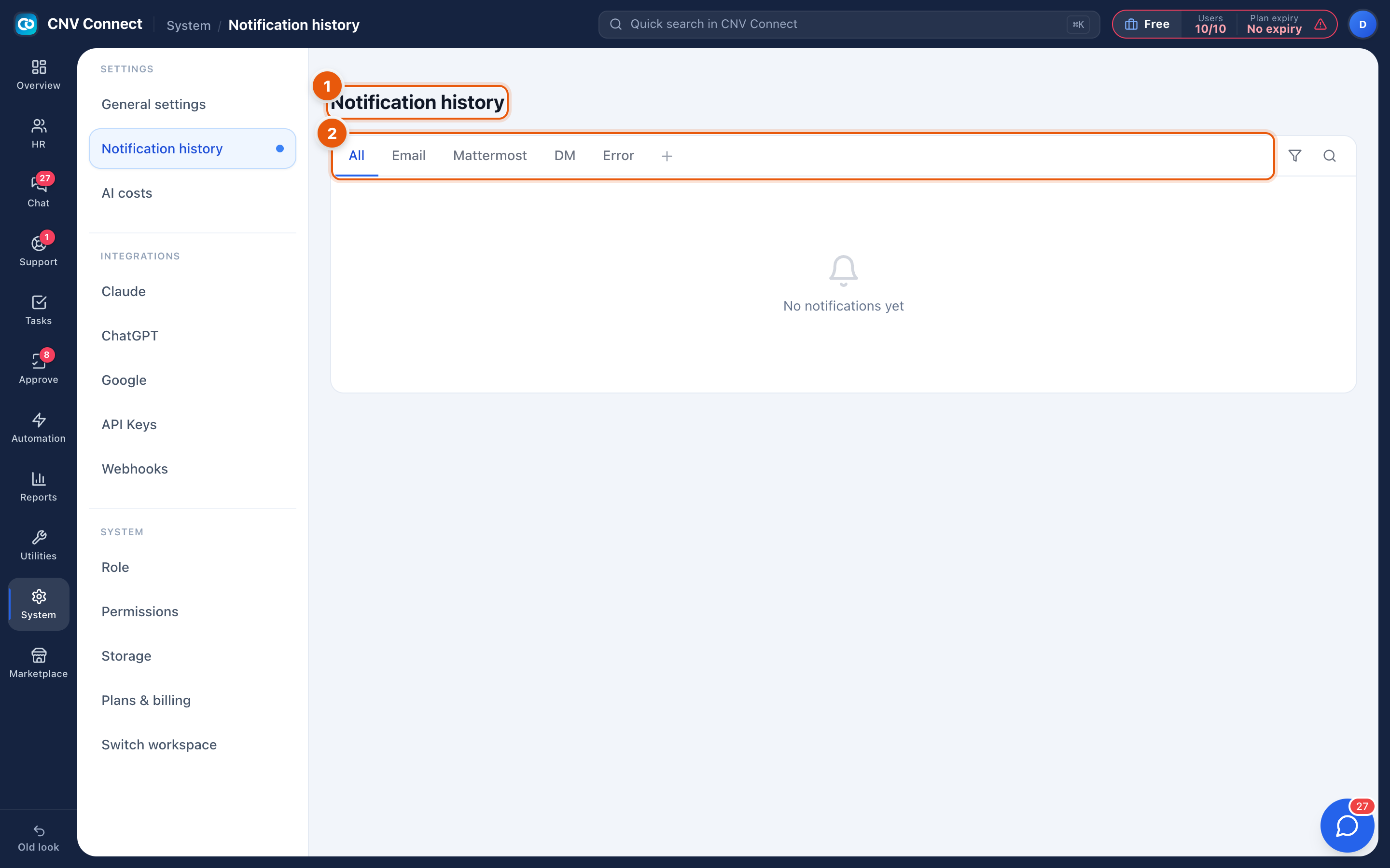 The notification history page with its channel tabs and the empty state